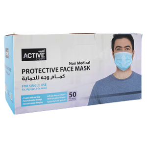 Active Protective Face Mask 3 Layers