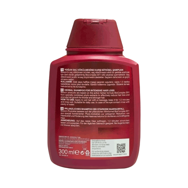 Carousel Main Image 3