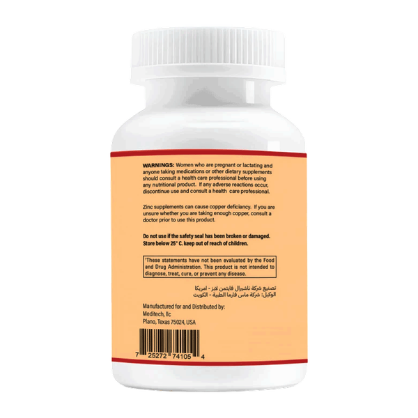 Carousel Main Image 3