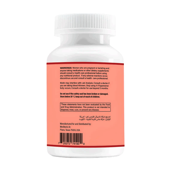 Carousel Main Image 3