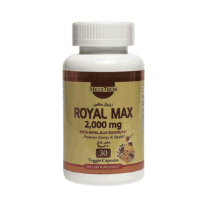 Meditech Royal Max