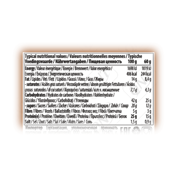 Carousel Main Image 2