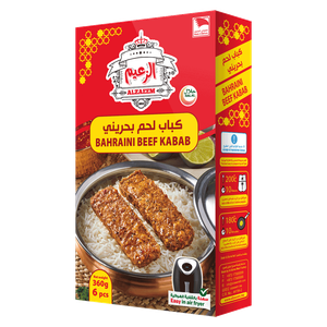 Alzaeem Bahraini Beef Kabab 