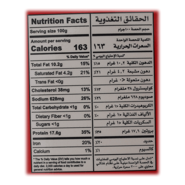 Carousel Main Image 2