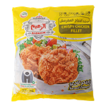 Alzaeem Crispy Chicken Fillet