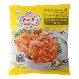 Alzaeem Crispy Chicken Fillet