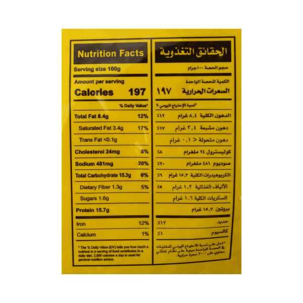 Carousel Main Image 2