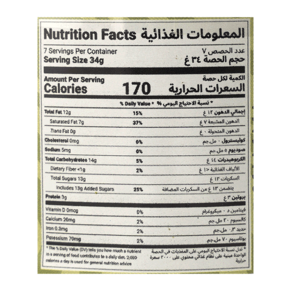 Carousel Main Image 2