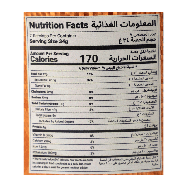 Carousel Main Image 2