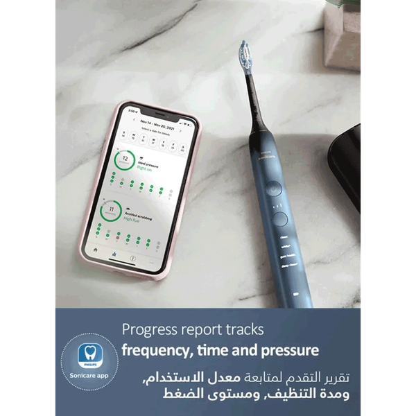 Carousel Main Image 2