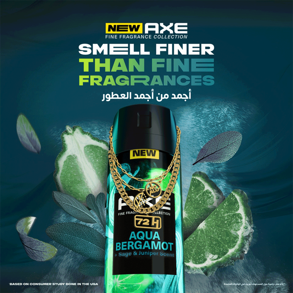 Carousel Main Image 6