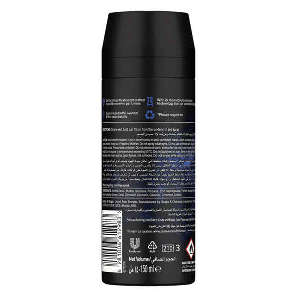 Carousel Main Image 2