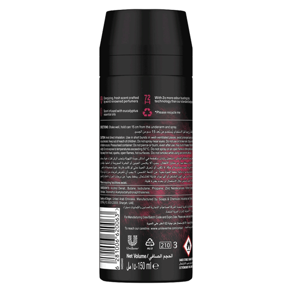 Carousel Main Image 2