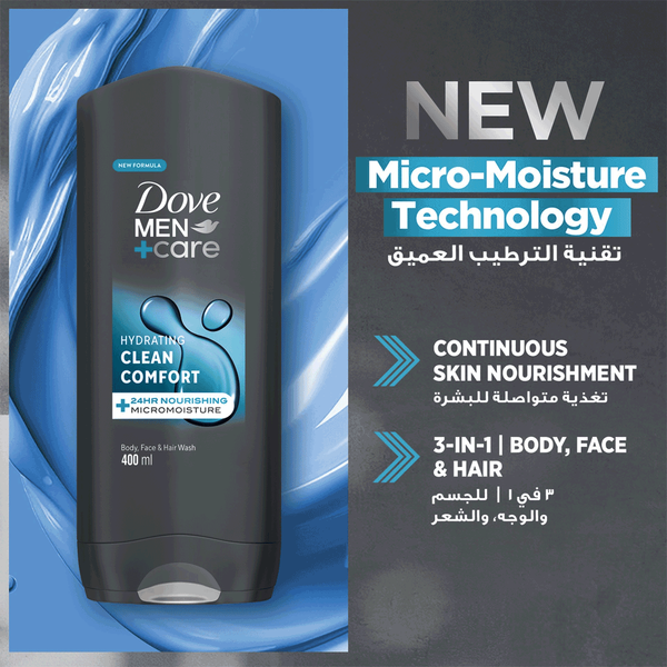 Carousel Main Image 3