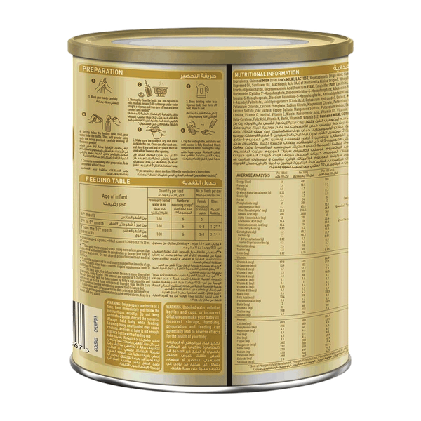 Carousel Main Image 2