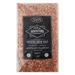 Selva Himalayan Dark Pink Rock Salt