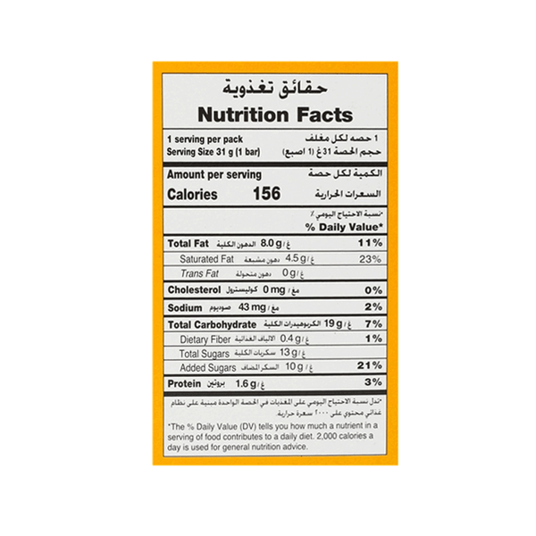 Carousel Main Image 2