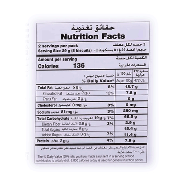 Carousel Main Image 2