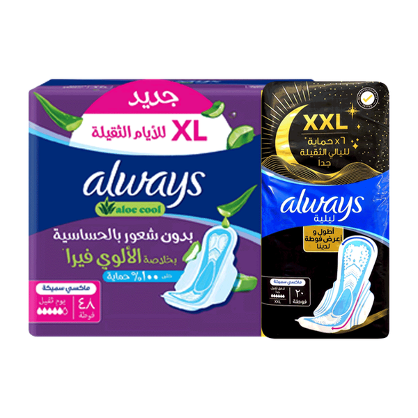 Carousel Main Image 2