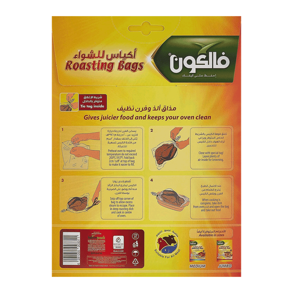 صورة المنتج 2