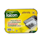 Falcon Retail Aluminium Container With Lid