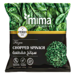 سبانخ مفرومة مجمدة من ميما جاردنز