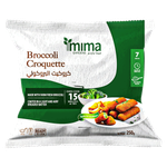 Mima Gardens Frozen Broccoli Croquette