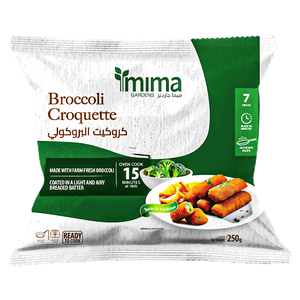 Mima Gardens Frozen Broccoli Croquette