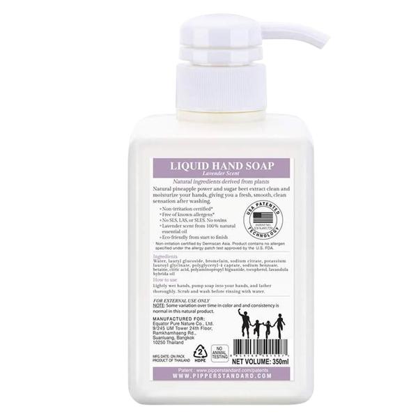 Carousel Main Image 2