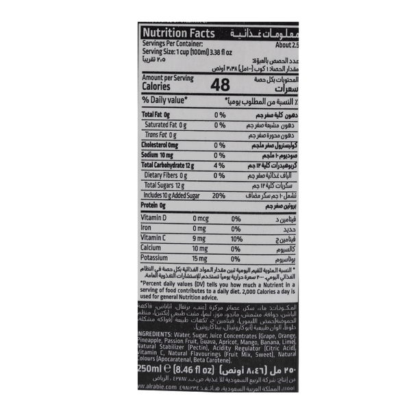 Carousel Main Image 3