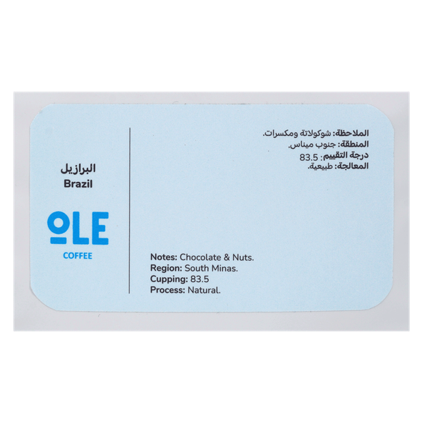 Carousel Main Image 2