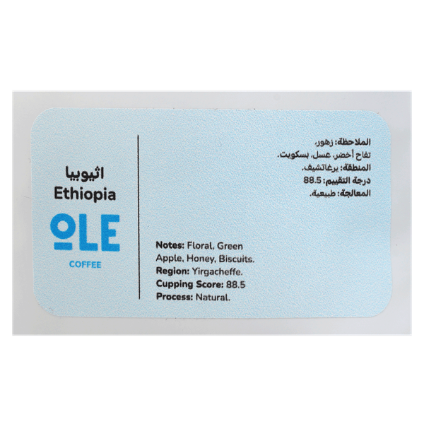 Carousel Main Image 2