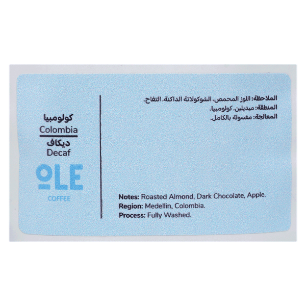 Carousel Main Image 2