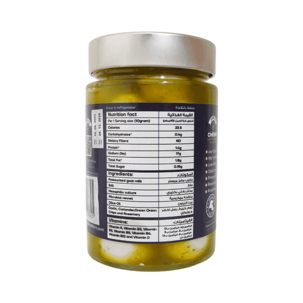 Carousel Main Image 2