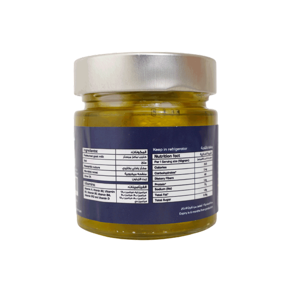 Carousel Main Image 2