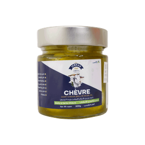 Jebnah Goat Cheese Balls in Olive Oil – Garlic & Herbs