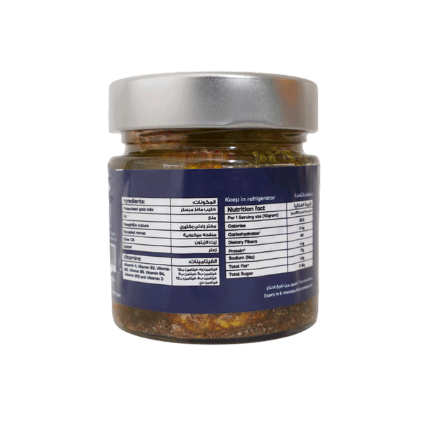 Carousel Main Image 2