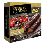 Gold Gourmet Premium Angus Beef Kebab 