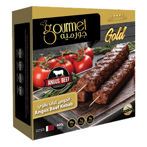 Gold Gourmet Premium Angus Beef Kebab 