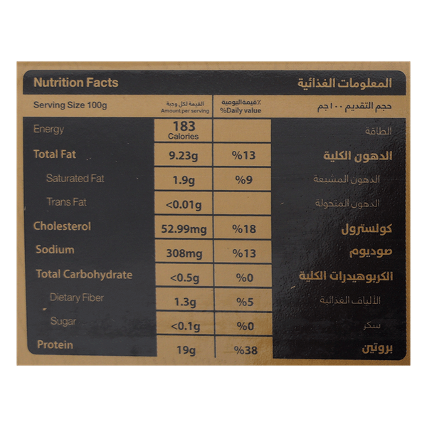 Carousel Main Image 2