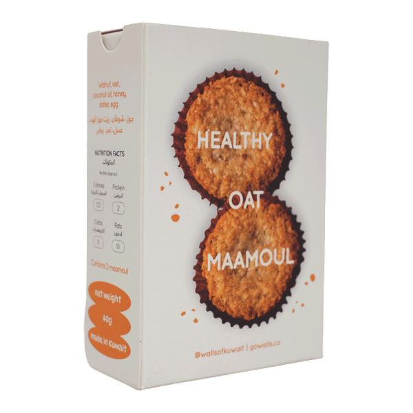 Carousel Main Image 2