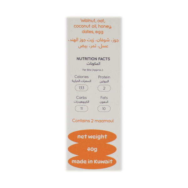 Carousel Main Image 3