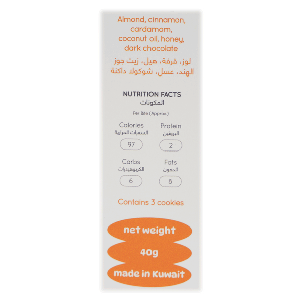 Carousel Main Image 3