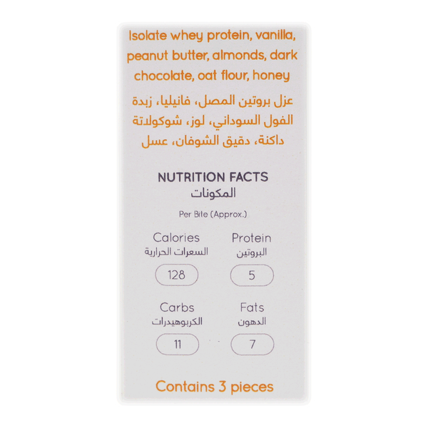 Carousel Main Image 3