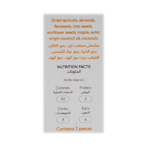 Carousel Main Image 3