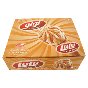 KDD Lulu Vanilla Cone