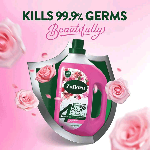 Carousel Main Image 2