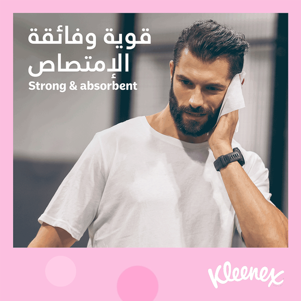 Carousel Main Image 2