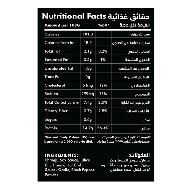 Carousel Main Image 2