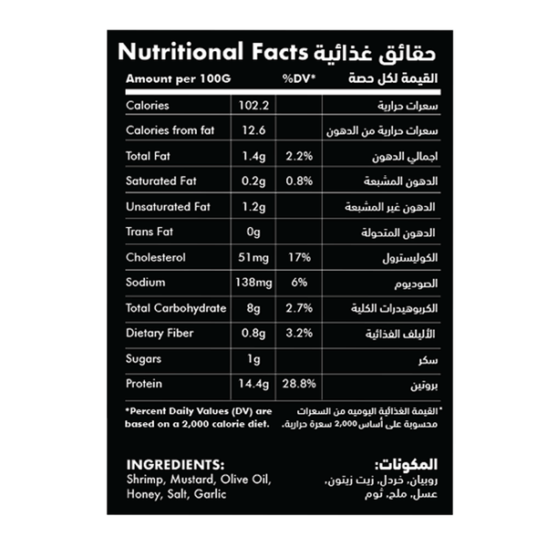 Carousel Main Image 2